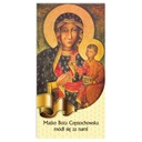 ПАСХАЛЬНЫЙ ПЛАКАТ БАННЕР 1х2м ВОСКРЕСЕНИЕ