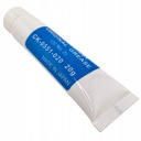 Смазка-паста Japan Foil Fuser HP Canon Samsung Brother Grease G500 20 г