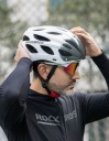 Дорожні Шоломи Rockbros Сірий На Замовлення 62Cm