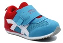 СПОРТИВНАЯ ОБУВЬ ДЛЯ АМЕРИКАНСКОГО КЛУБА ADIDAS SHOES - 22