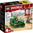 LEGO NINJAGO BLOCKS 71788 МОТОЦИКЛ ЛЛОЙДА НИНДЗЯ + БУМАЖНЫЙ СУМОК LEGO