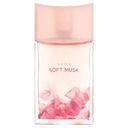 Avon - Туалетная вода Soft Musk Refresh 50мл