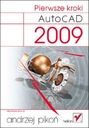 Начало работы с AutoCAD 2009.
