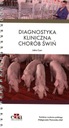 КЛИНИЧЕСКАЯ ДИАГНОСТИКА БОЛЕЗНЕЙ СВИГОВ, КАРР Дж.