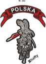 Polska, Husaria, naszywka patriotyczna