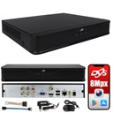 4-канальный аналоговый видеорегистратор с разрешением 8 Мпикс.