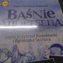 БАСННИ АНДЕРСЕНА ЧИТАЕТ КОВАЛЕВСКИЙ / СУХОРА