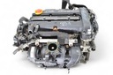 MOTOR OPEL ASTRA H CORSA D MERIVA A TIGRA COMBO 1.4 16V Z14XEP @KOMPRESJA@ 