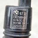 BMW 3 F30 F35 F31 2016 POMPE LAVE-GLACE VITRES AVANT AVANTphoto 6