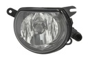 LAMP FOG LAMP P AUDI Q7 4L 05.10-08.15 photo 3 - milautoparts-fr.ukrlive.com