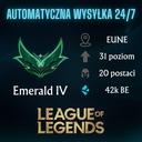 LOL EUNE АККАУНТ | Изумруд 4 | 42 тыс. БЭ | 20 ПЕРСОНАЖЕЙ | ПОЛНЫЙ ДОСТУП АВТОМАТИЧЕСКИЙ