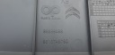 CITROEN BERLINGO IV РЕШІТКА РЕШІТКА РАДІАТОРА ЕМБЛЕМА НАКЛАДКА ХРОМ 9816749780  (15311146439) фото min 14