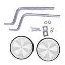 Регулируемые тренировочные колеса для велосипедов.