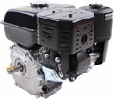 Двигатель для катера-картинга GX160 GX200 WEIMA 6,5 л.с.