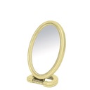 Lusterko stojące wielokolorowy Donegal