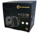 Захист Органів Слуху Earmor Бежевий