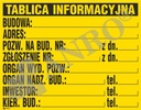 ИНФОРМАЦИОННАЯ ДОСКА 700х900мм ПВХ