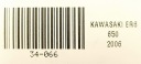 KAWASAKI ER6 650 06-16 БАК БАЧОК РІДИНИ  фото 7
