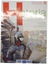 История неполной средней школы, 2 класс, учебник/учебник для