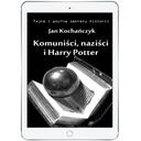 Коммунисты, нацисты и Гарри Поттер