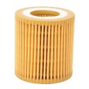 FILTRE HUILES MOTEUR VOITURES U2021-4302 SUBSTITUT CONVIENT VERS FORD Q6photo 5