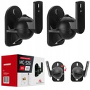 2x НАСТЕННЫЙ КРОНШТЕЙН ДЛЯ АКУСТИЧЕСКИХ колонок