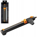 ДОЖДЕВАТЕЛЬ ДЛЯ ВОДЫ FISKARS SWINGING GARDEN 1027028