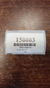AUDI A6 C5 2.8 ПОДДОН ПОДДОН МАСЛЯНАЯ 078103603P  фото 13