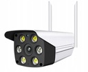 НАРУЖНАЯ WIFI IP-КАМЕРА 2MPX БЕСПРОВОДНАЯ ТРУБКА