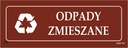 ИНФОРМАЦИОННАЯ ДОСКА. «СМЕШАННЫЕ ОТХОДЫ»