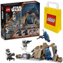 LEGO STAR WARS 75373 ЗАСАДКА НА МАНДАЛОРСКОЙ БИТВЕ НАБОР + СУМКА