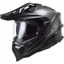 ШЛЕМ LS2 MX701 C EXPLORER SOLID CARBON S НОВЫЙ