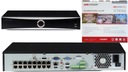Hikvision DS-7716NXI-I4/16P IP-рекордер 16xPoE