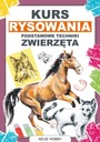 Курс рисования животных.