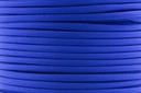 Nylon Soft нейлоновая оплетка Blue Energy толщиной 4 мм.