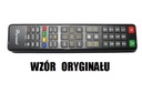 ДИСТАНЦИОННЫЙ SKYMASTER SF1000 SH2000 SM40001 замена