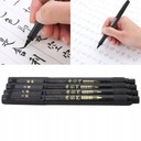 Ручка-кисть YYDS для китайской и японской каллиграфии