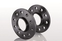 Eibach Spacers Wheels System 2 15mm 57.1 5x112 черные