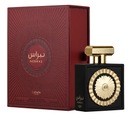 LATTAFA НЕБРАС U EDP 100 МЛ