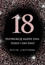 Этикетки Наклейки на бутылки водки 18 10 шт ET1