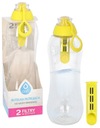 Бутылка-фильтр Dafi Soft 0,7 + 2 фильтрующих вставки