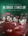 ВТОРОЕ ИМЯ СТАНИСЛАВ НОВАЯ КНИГА ИМЕН М ОГУРЕЦ