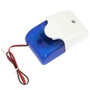 СИРЕНА ВНУТРЕННЯЯ СИГНАЛИЗАЦИЯ ОПТИКО-ЗВУКОВАЯ СИГНАЛИЗАЦИЯ СВЕТОДИОД 12В