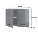 Верхний подвесной кухонный шкаф, серый акрил глянцевый для наборов 80 см