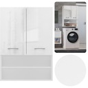 ШКАФ ДЛЯ ВАННОЙ КОМНАТЫ ПОДВЕСНОЙ НАД СТИРАЛЬНОЙ МАШИНОЙ POLA MINI DK GLOSS WHITE