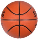 Баскетбольный мяч Spalding React TF 250, 7 год.