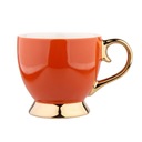 Кофейная кружка Elegant Cup Aurora Gold 0,4л