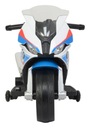 Мотоцикл на аккумуляторе BMW S1000RR 2156 Белый