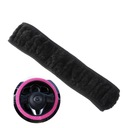 Чехлы на руль Чехлы на руль автомобиля