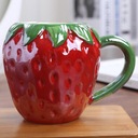 Śliczna Ceramiczna Filiżanka Kawy Trwała Herbata T Kod producenta lbyidalilu235